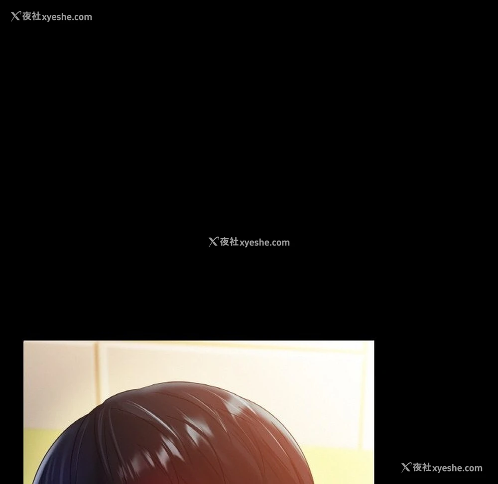 124P - 冰上之爱/冰上恋人