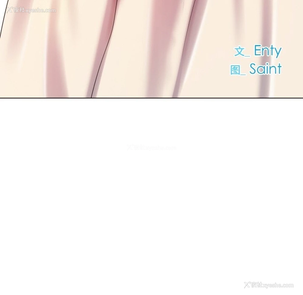 36P - 冰上之爱/冰上恋人