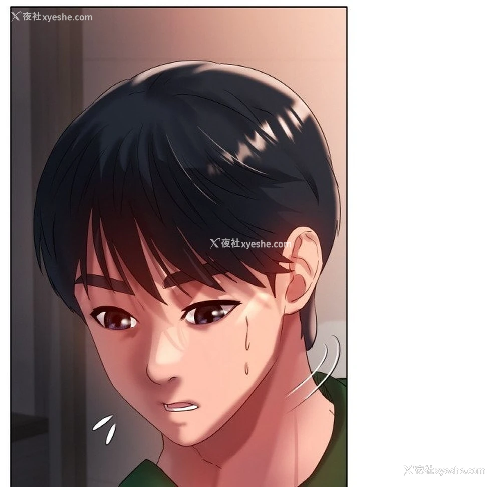 45P - 冰上之爱/冰上恋人