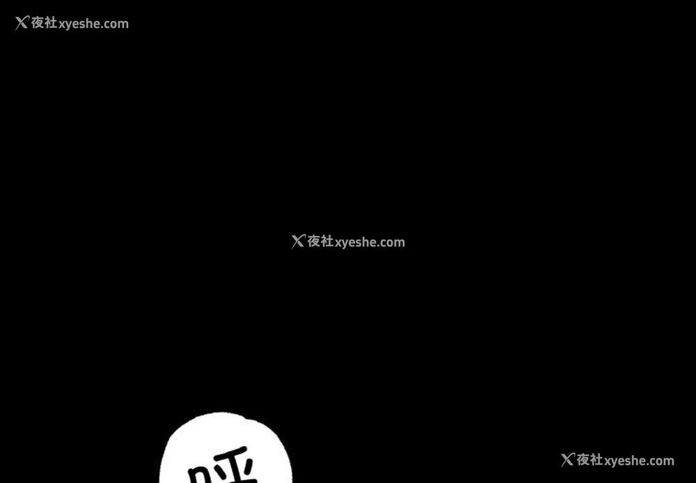 1P - 冰上之爱/冰上恋人