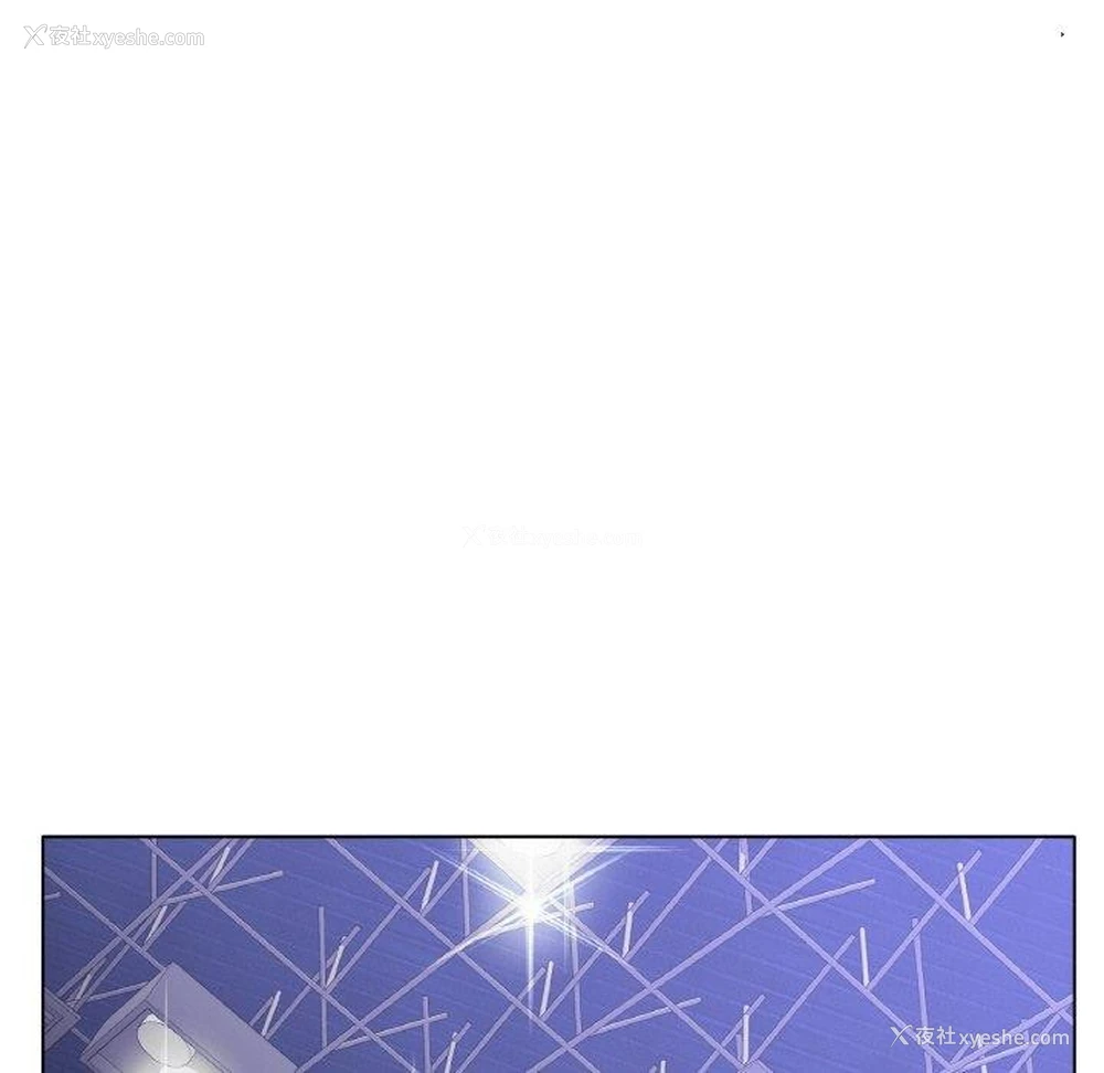 105P - 冰上之爱/冰上恋人