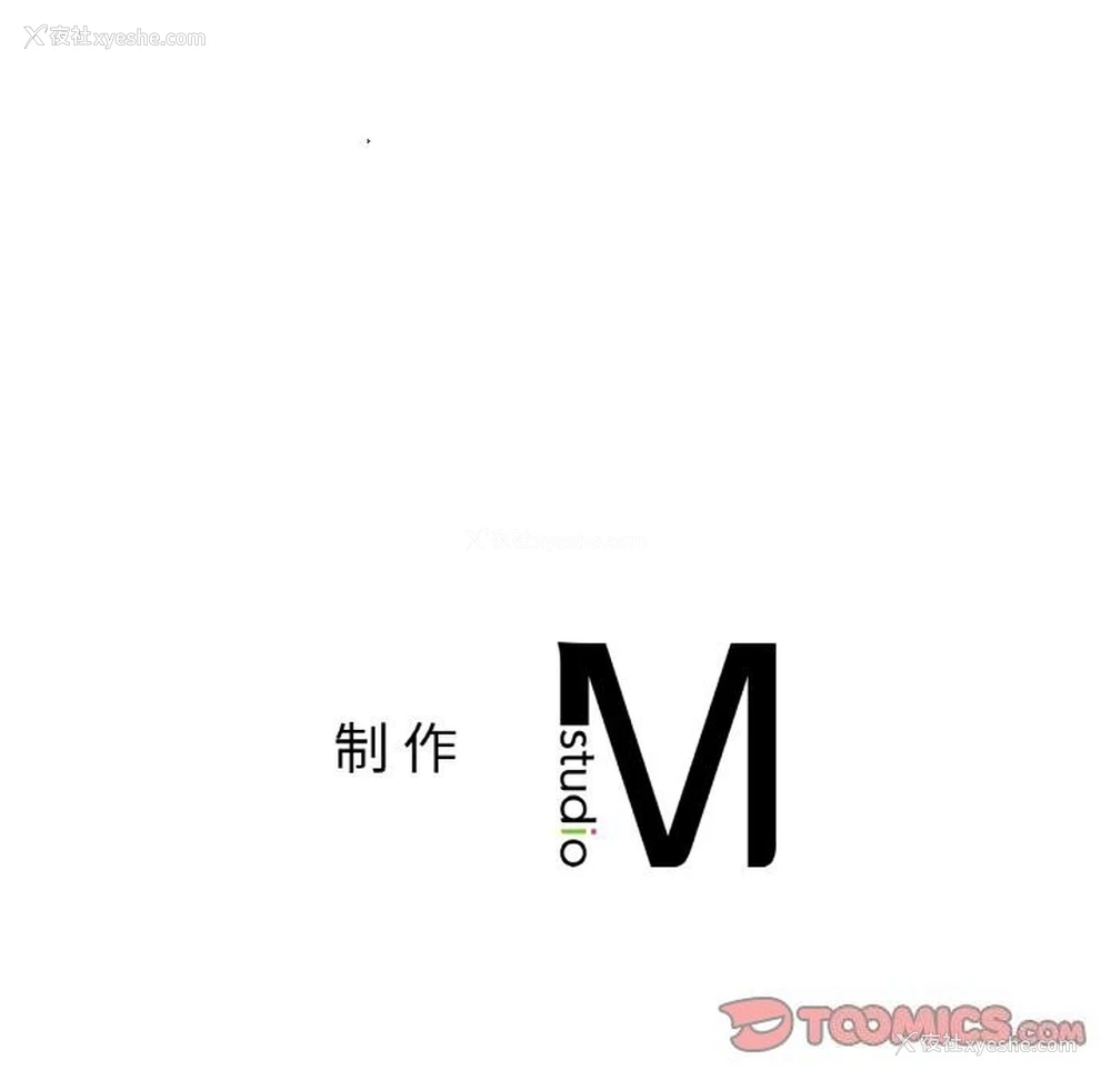 156P - 冰上之爱/冰上恋人
