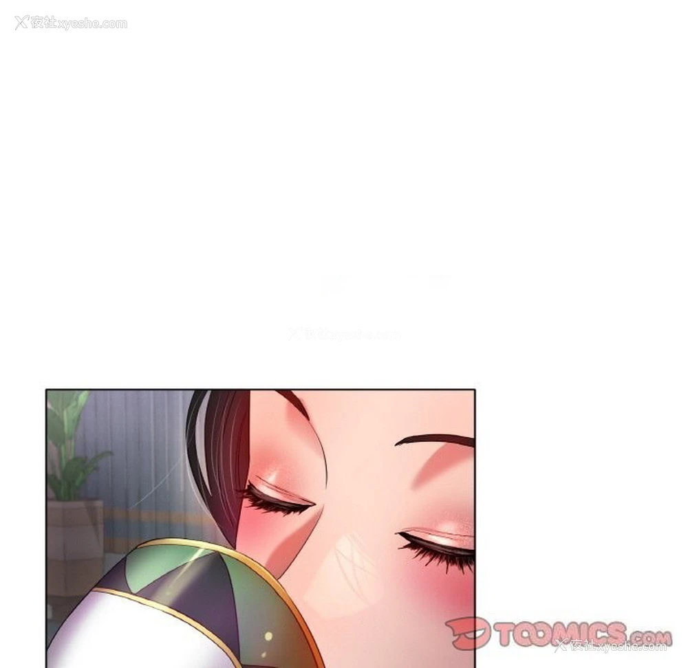 104P - 冰上之爱/冰上恋人