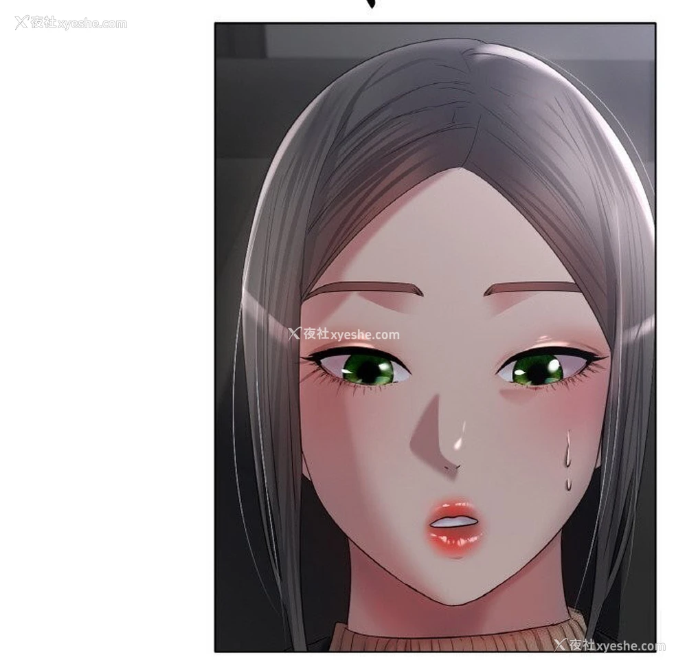 84P - 冰上之爱/冰上恋人