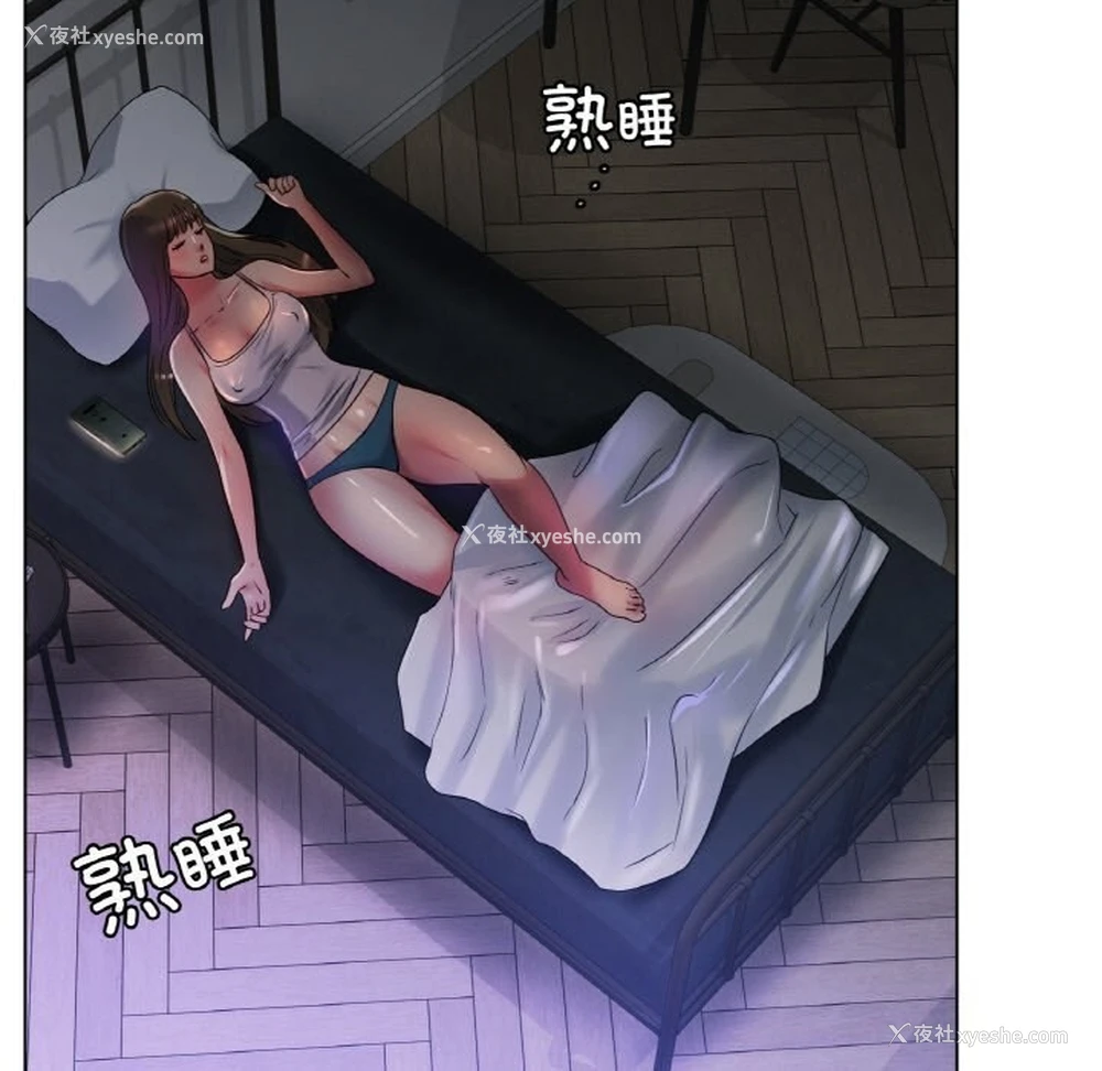 128P - 冰上之爱/冰上恋人