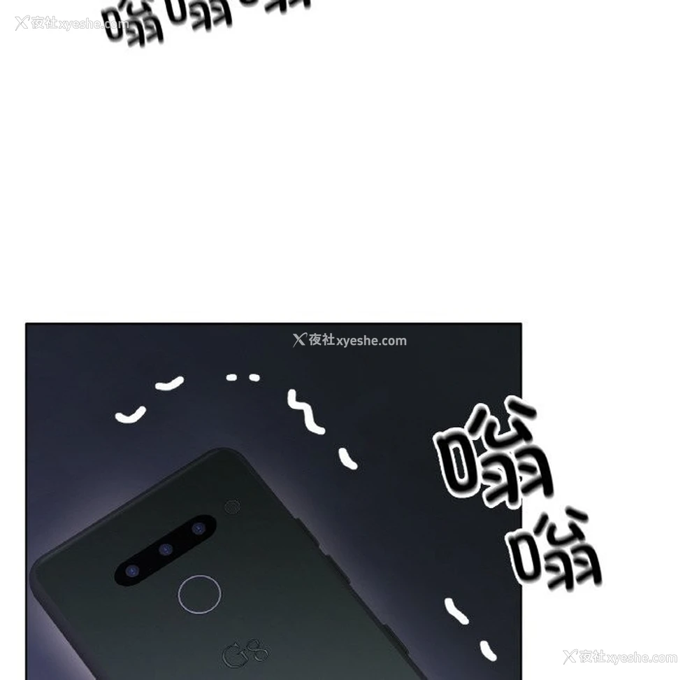 131P - 冰上之爱/冰上恋人
