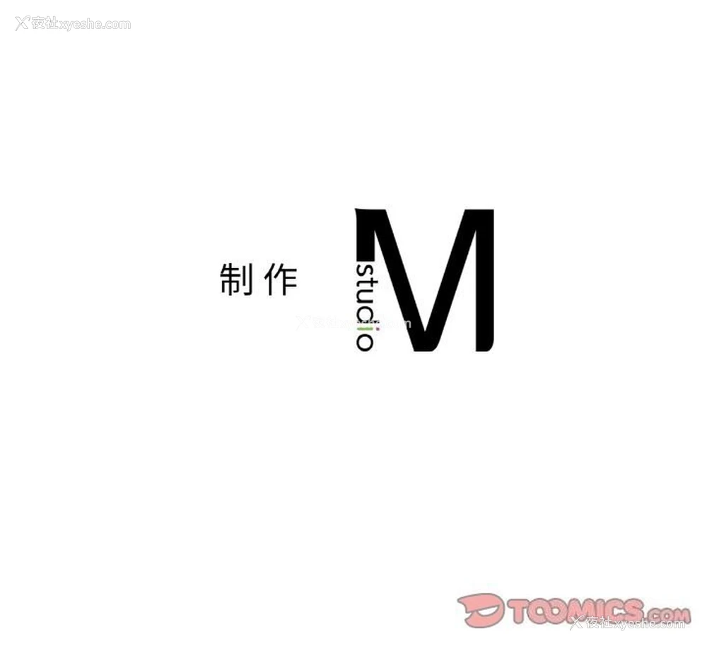 138P - 冰上之爱/冰上恋人