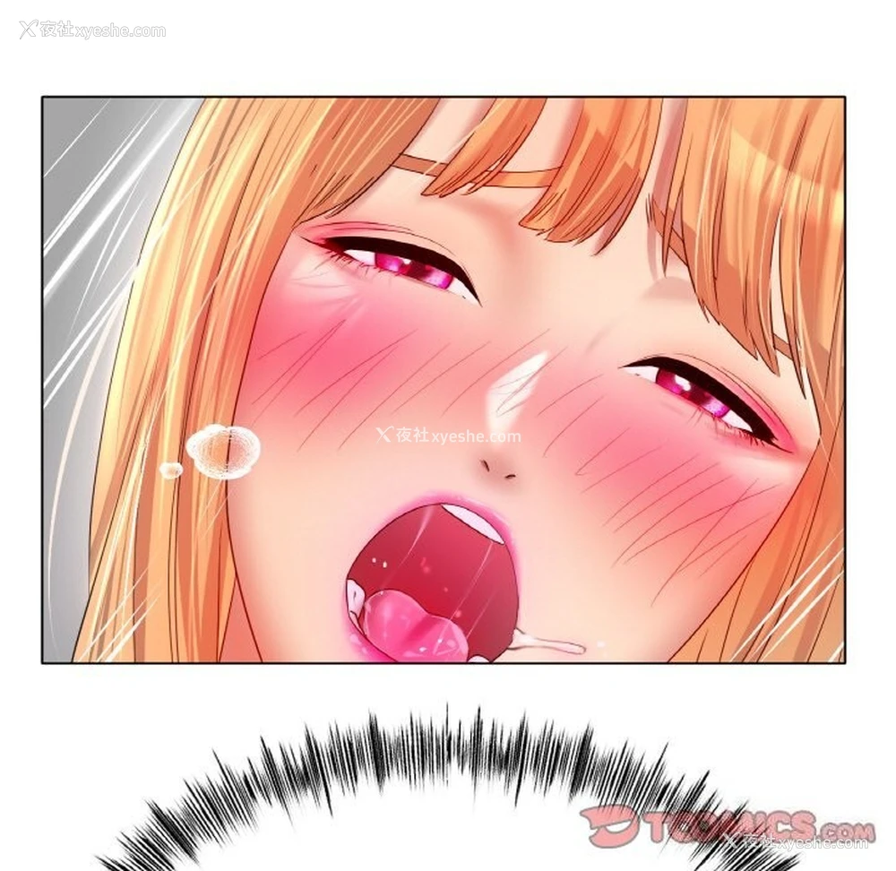 73P - 冰上之爱/冰上恋人