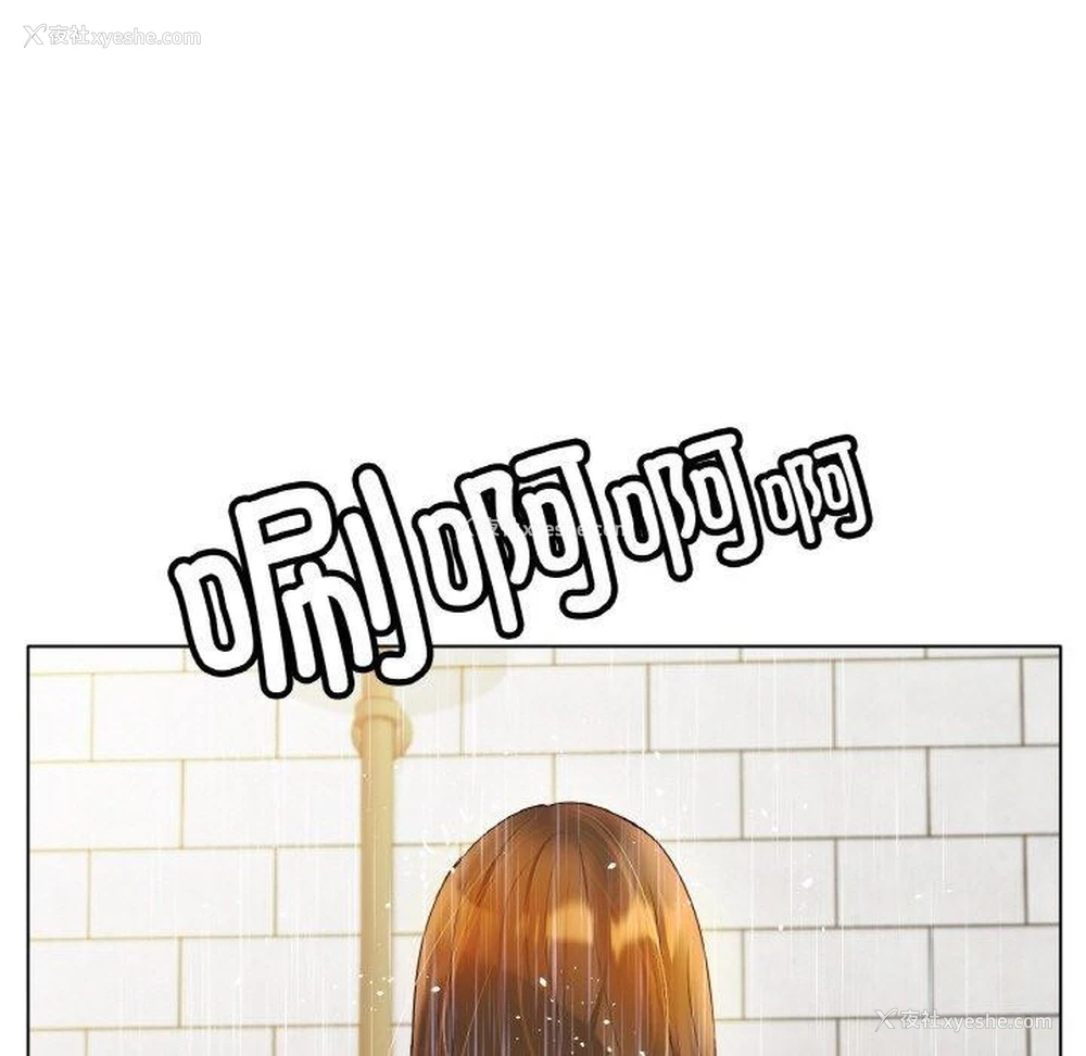 10P - 冰上之爱/冰上恋人
