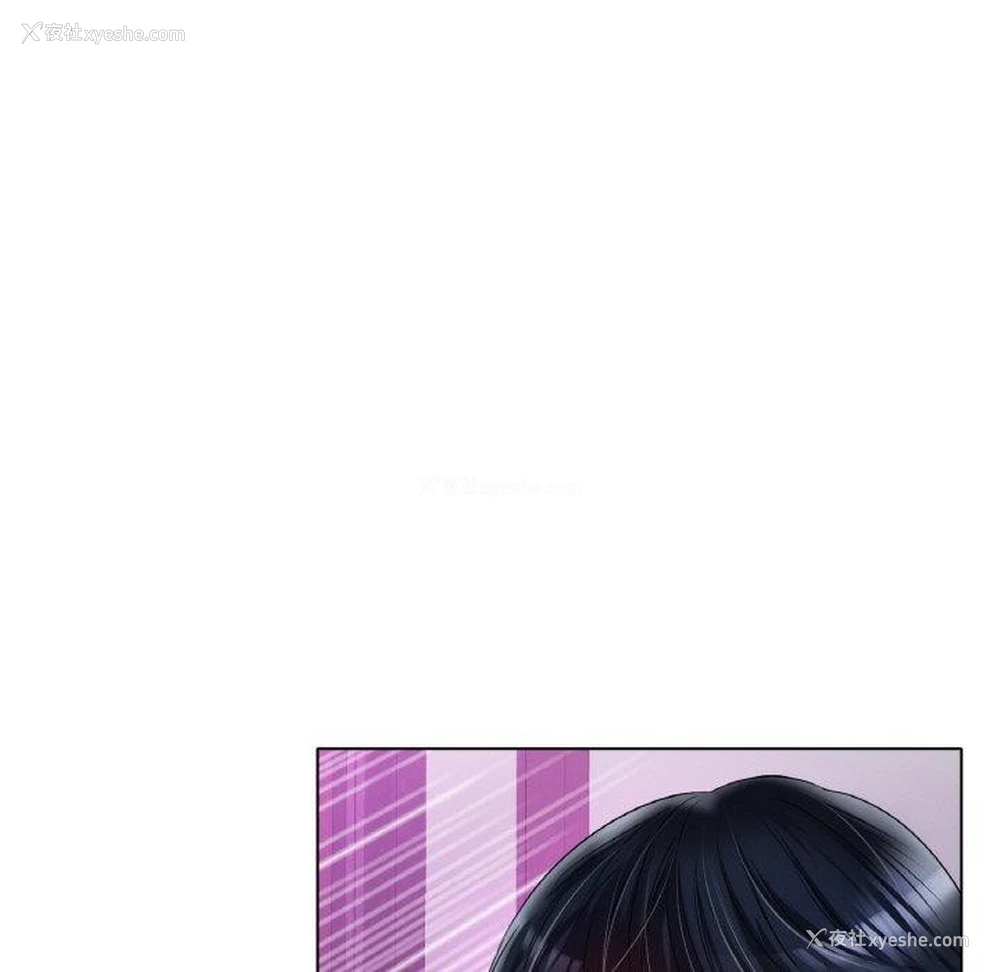121P - 冰上之爱/冰上恋人