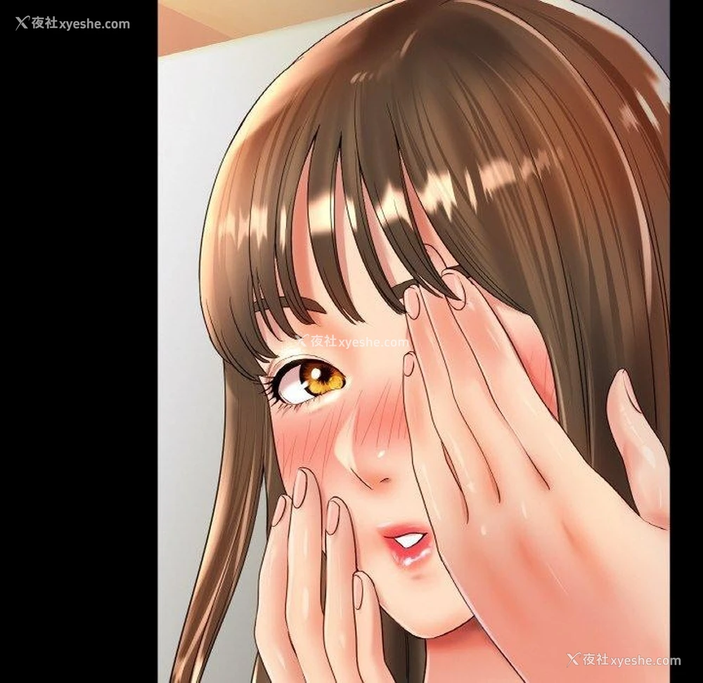 44P - 冰上之爱/冰上恋人