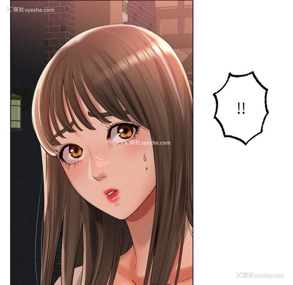23P - 冰上之爱/冰上恋人