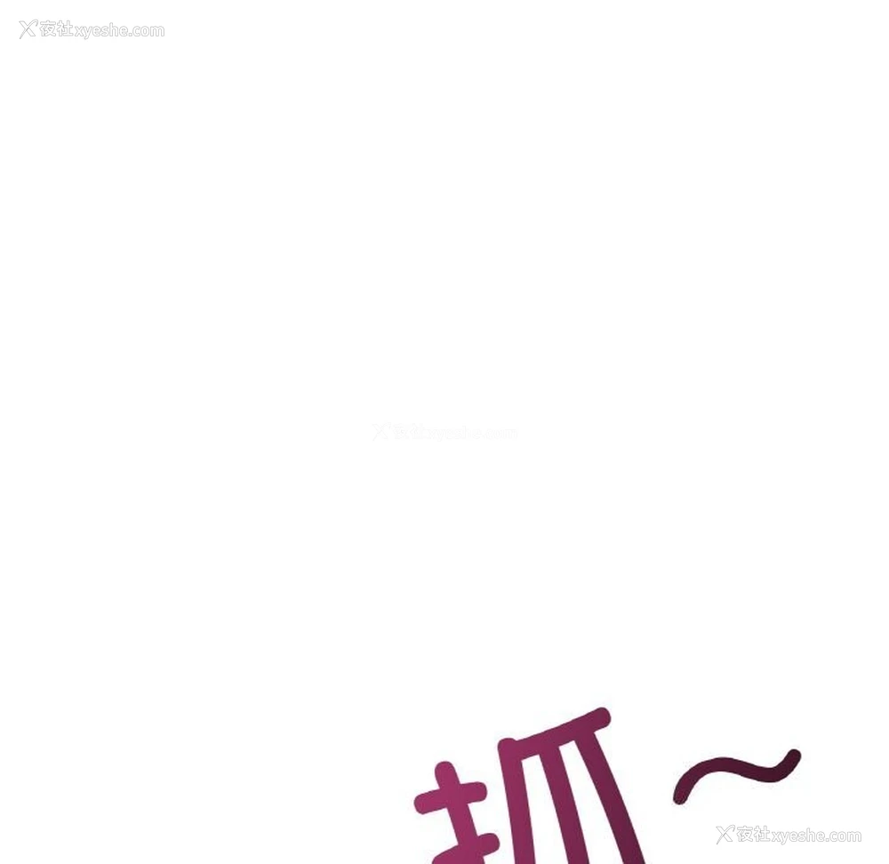 36P - 冰上之爱/冰上恋人