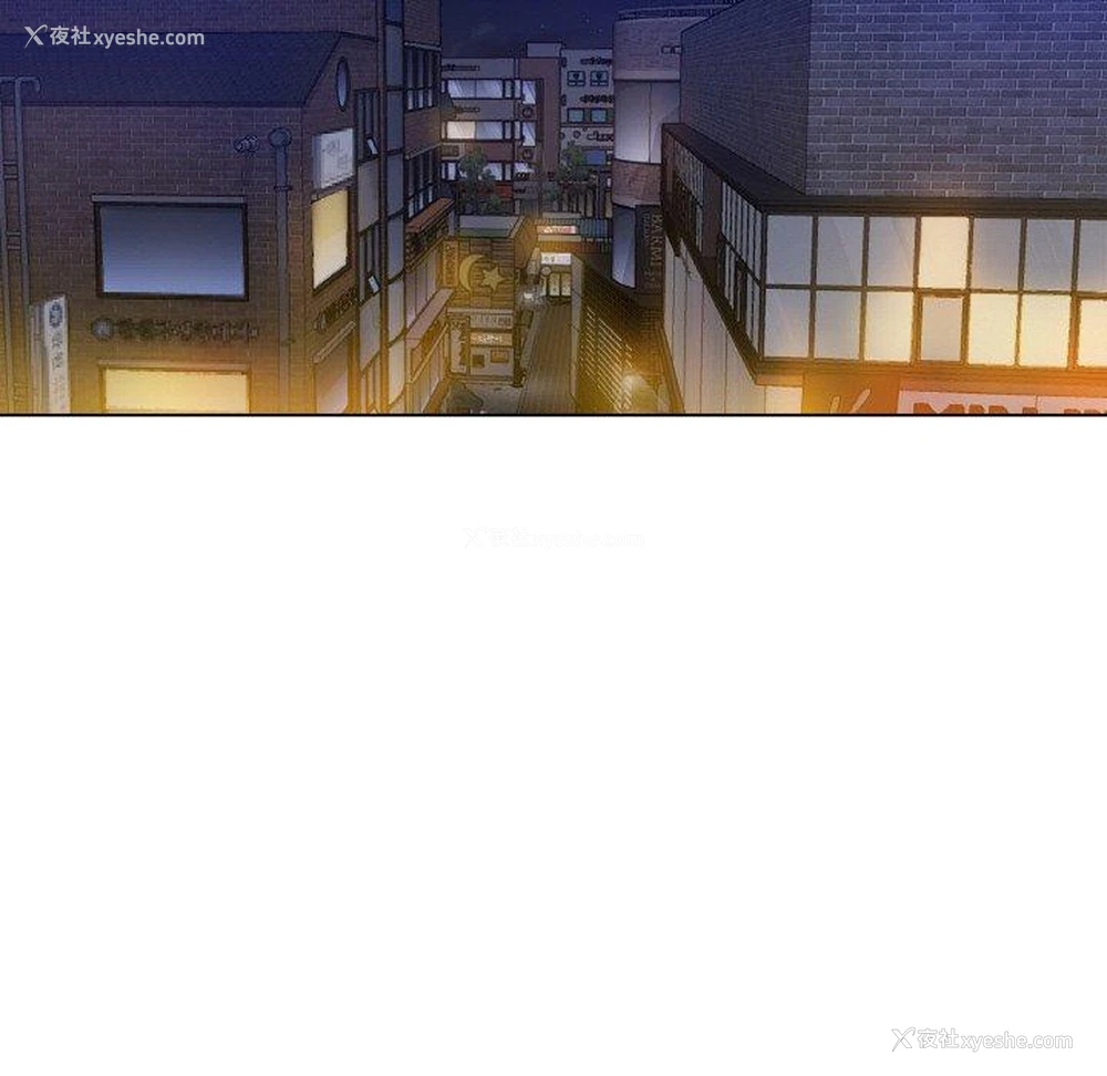 154P - 冰上之爱/冰上恋人
