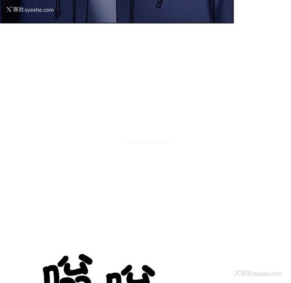 162P - 冰上之爱/冰上恋人