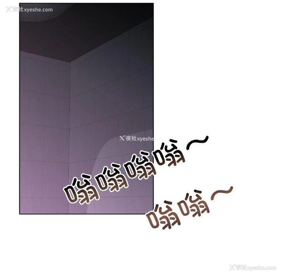 100P - 冰上之爱/冰上恋人