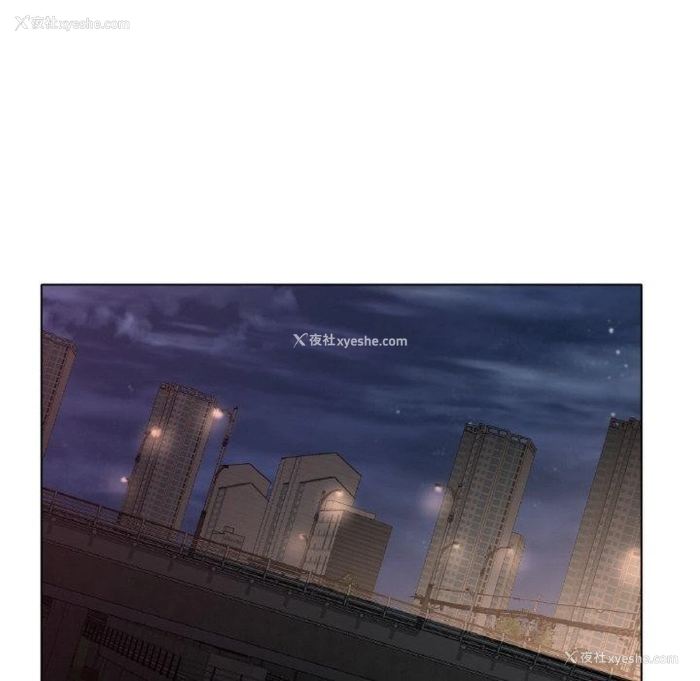 72P - 冰上之爱/冰上恋人