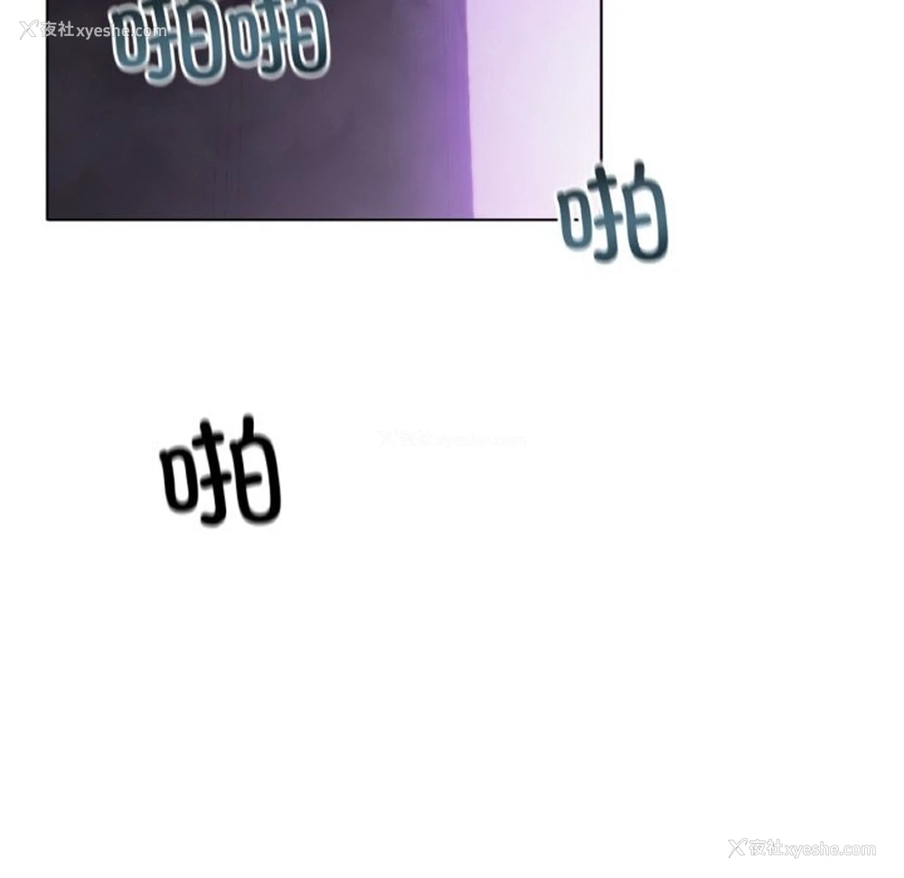102P - 冰上之爱/冰上恋人