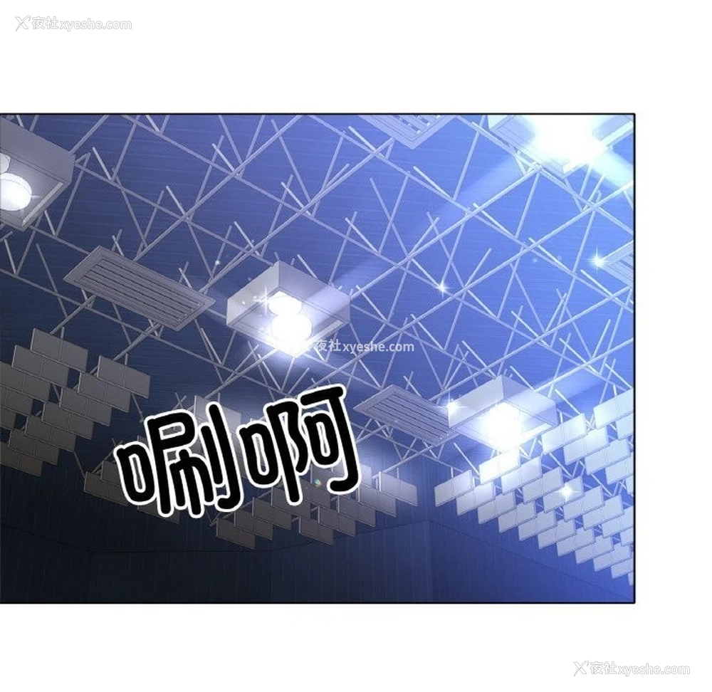 120P - 冰上之爱/冰上恋人