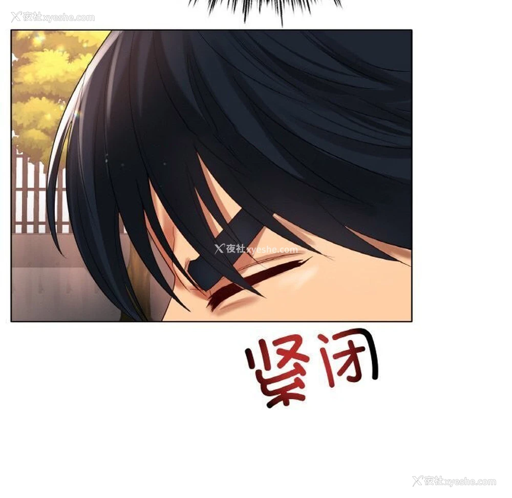 112P - 冰上之爱/冰上恋人