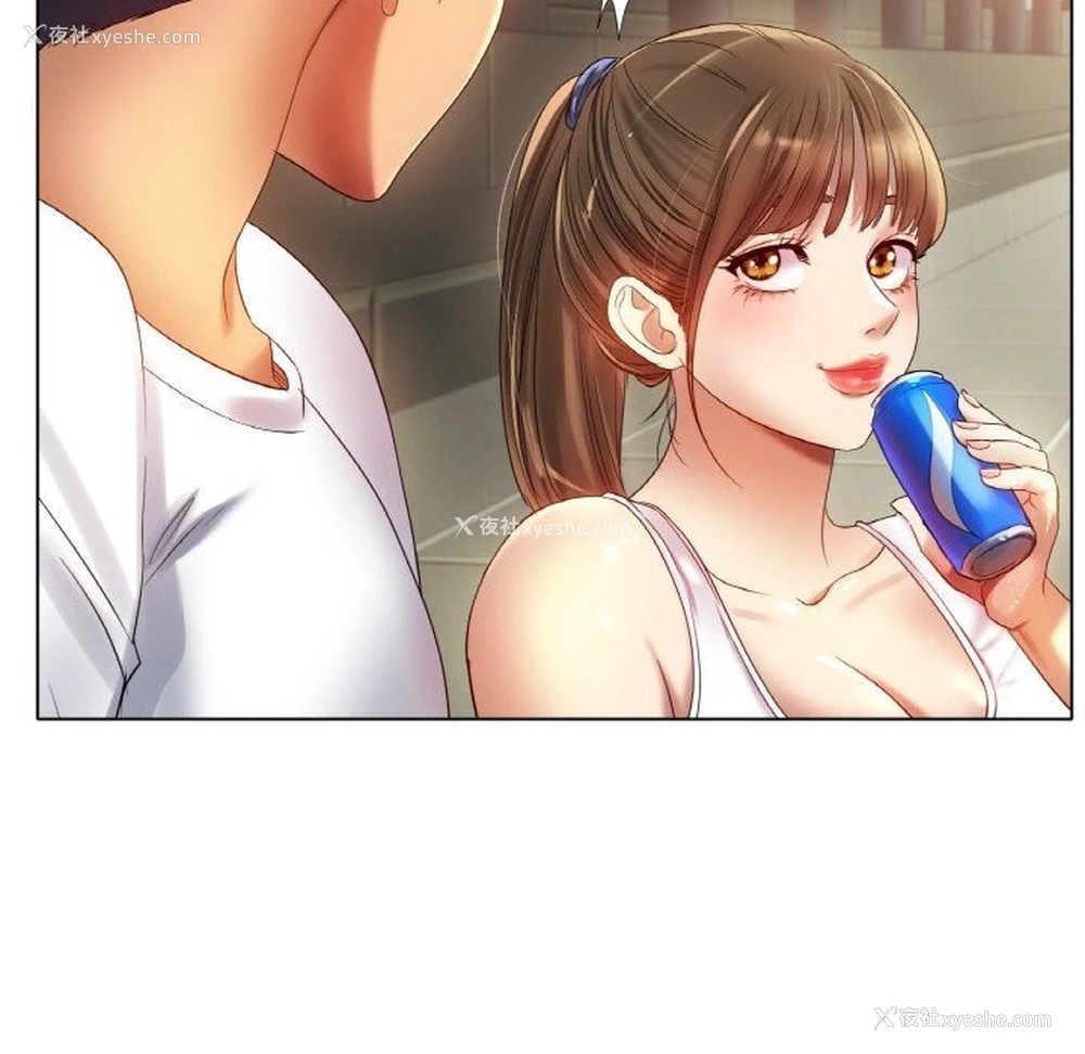 72P - 冰上之爱/冰上恋人