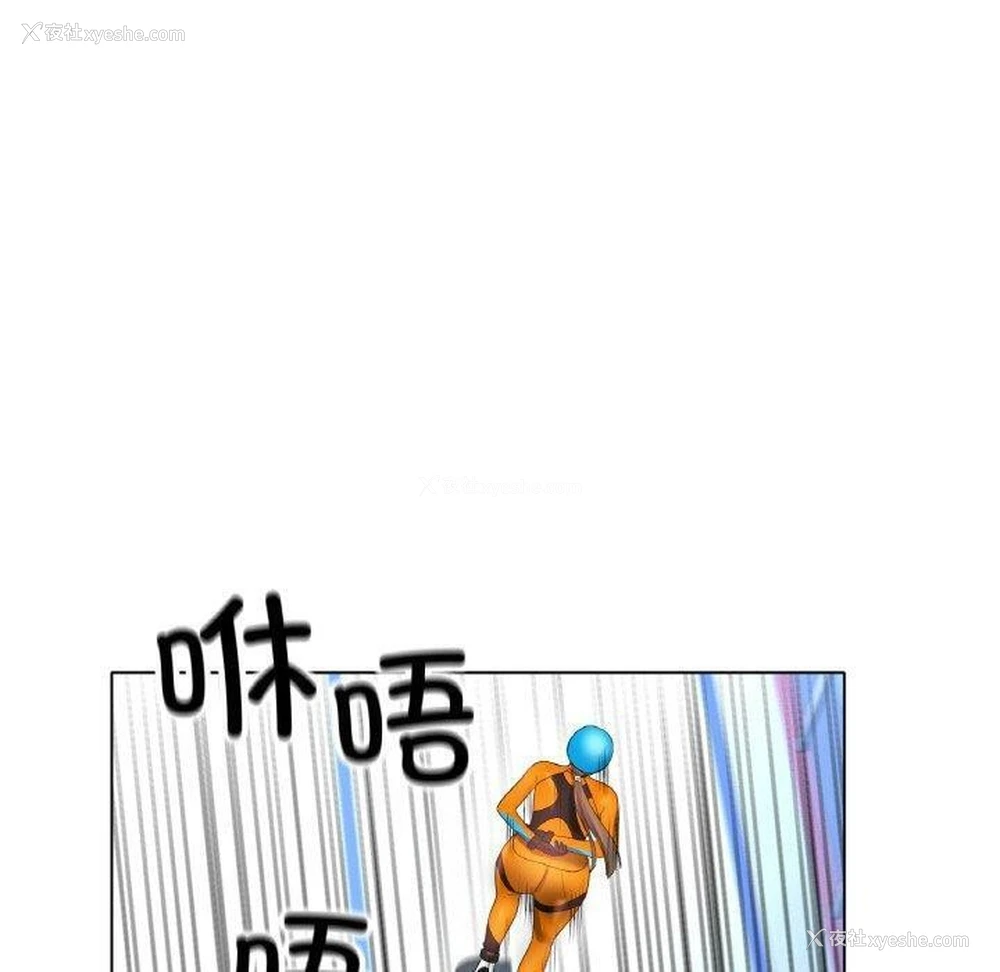 120P - 冰上之爱/冰上恋人