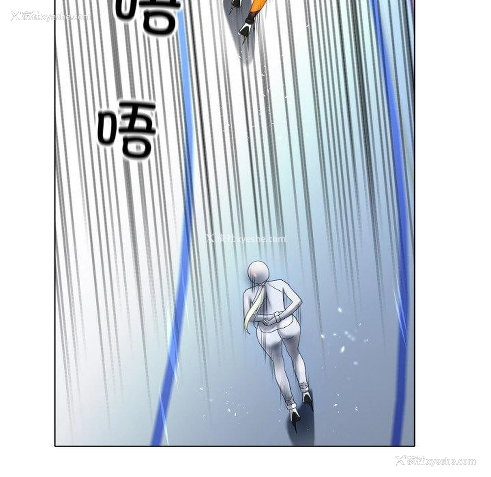 121P - 冰上之爱/冰上恋人