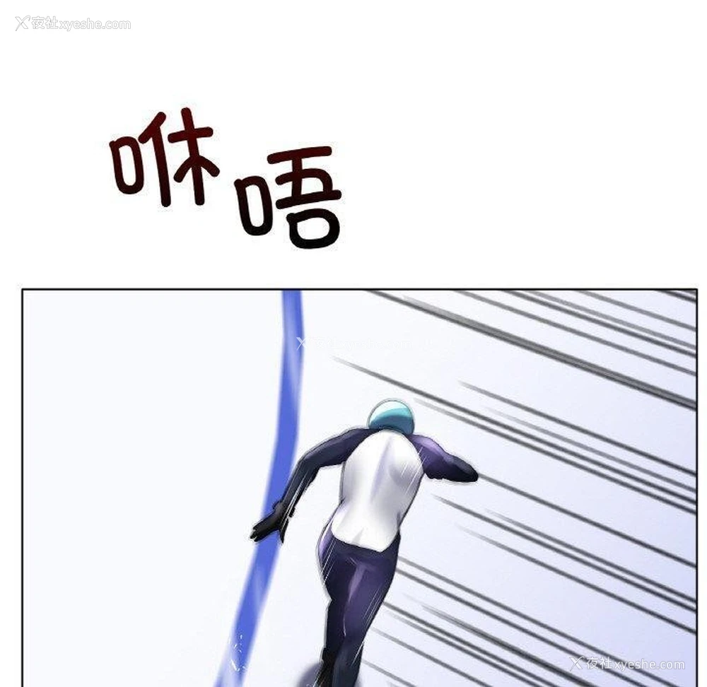 128P - 冰上之爱/冰上恋人