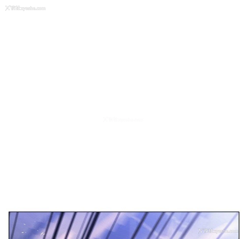 163P - 冰上之爱/冰上恋人