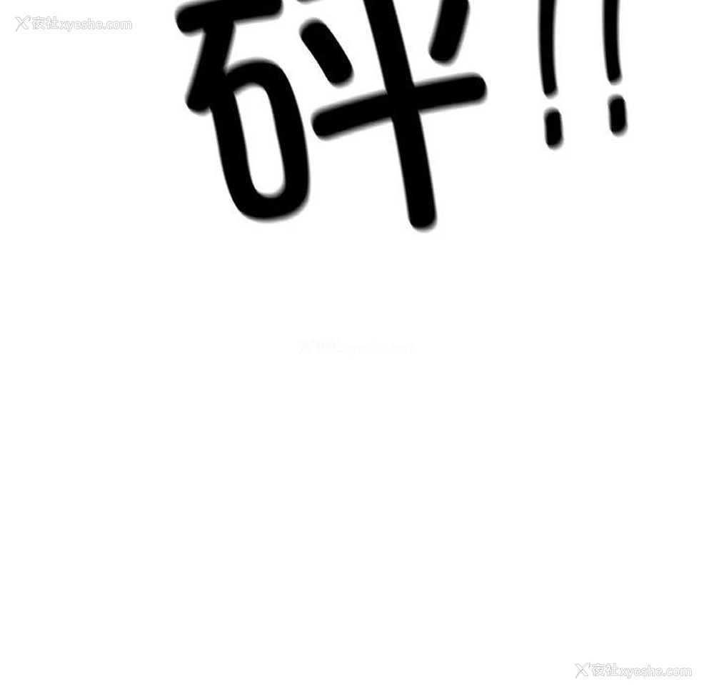 68P - 冰上之爱/冰上恋人