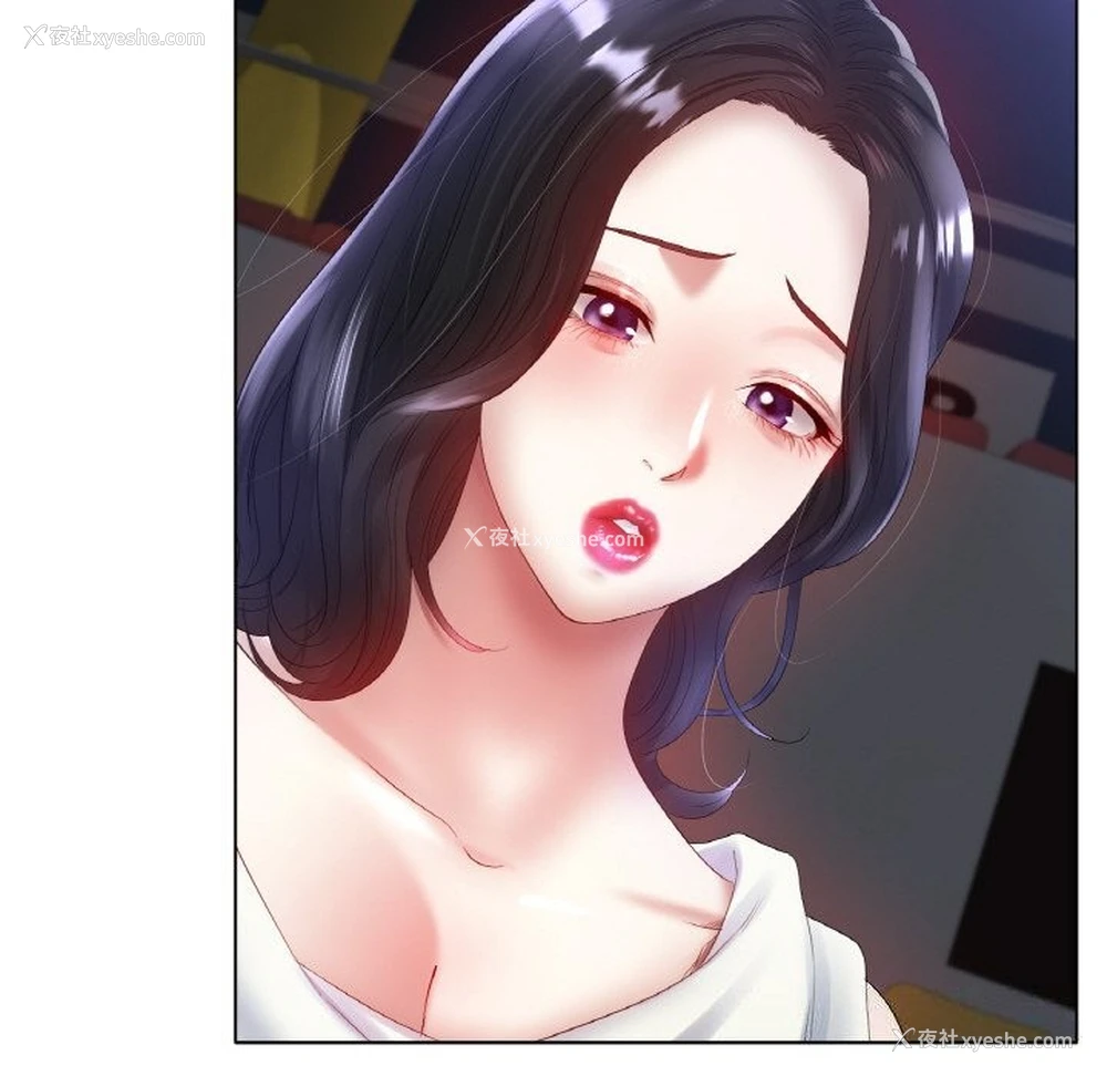8P - 冰上之爱/冰上恋人