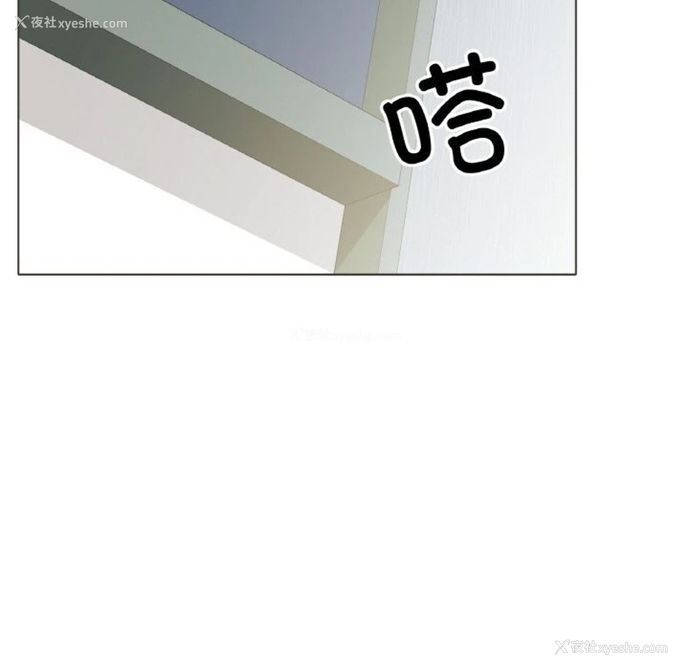 14P - 冰上之爱/冰上恋人