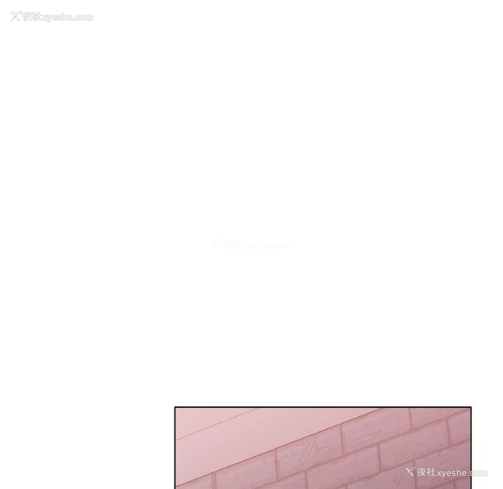 16P - 冰上之爱/冰上恋人