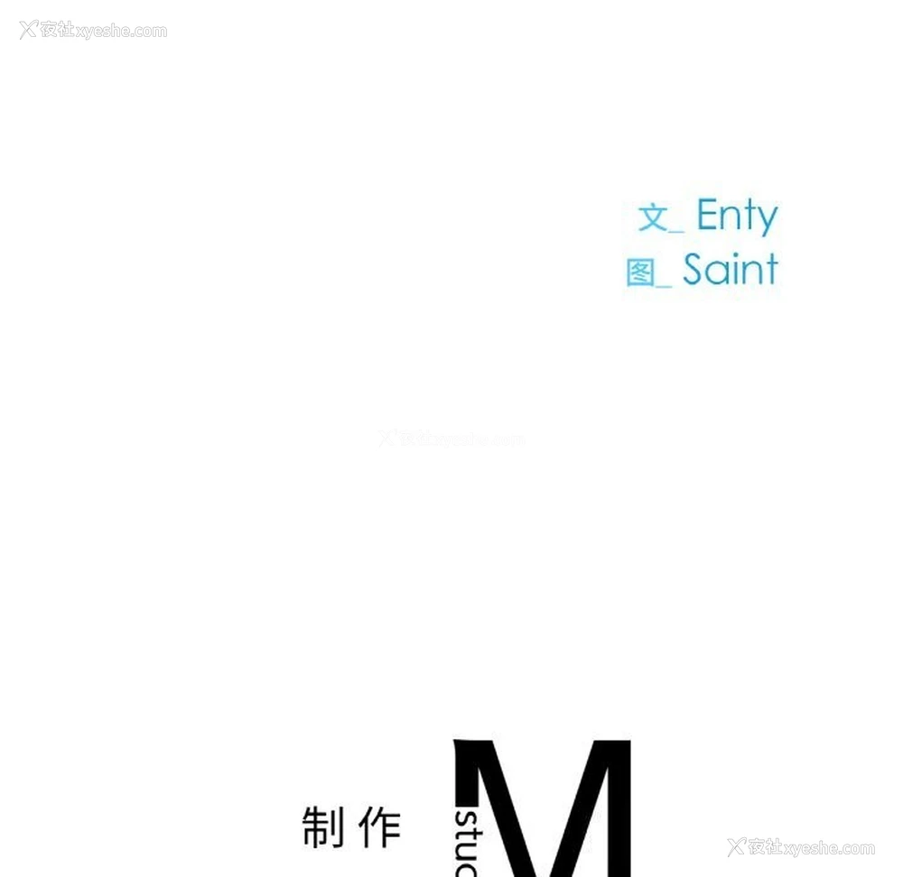 123P - 冰上之爱/冰上恋人