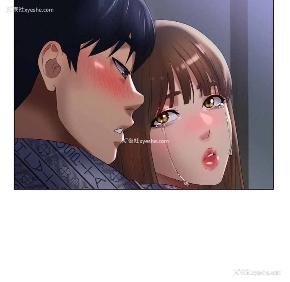 103P - 冰上之爱/冰上恋人