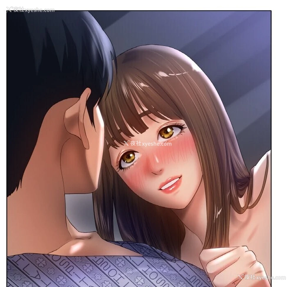 73P - 冰上之爱/冰上恋人
