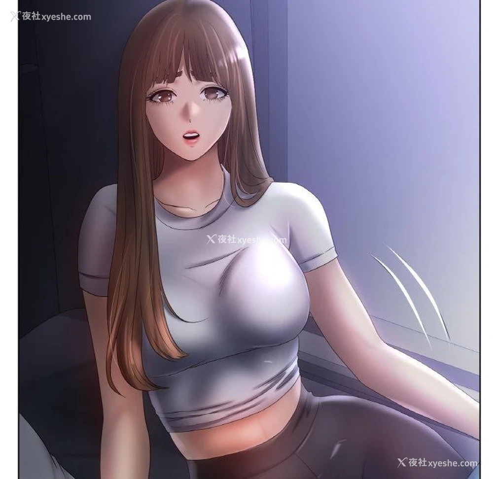 82P - 冰上之爱/冰上恋人