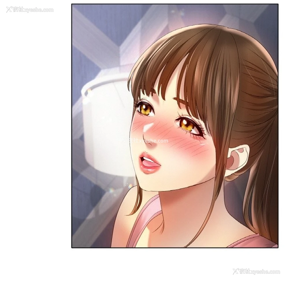 62P - 冰上之爱/冰上恋人