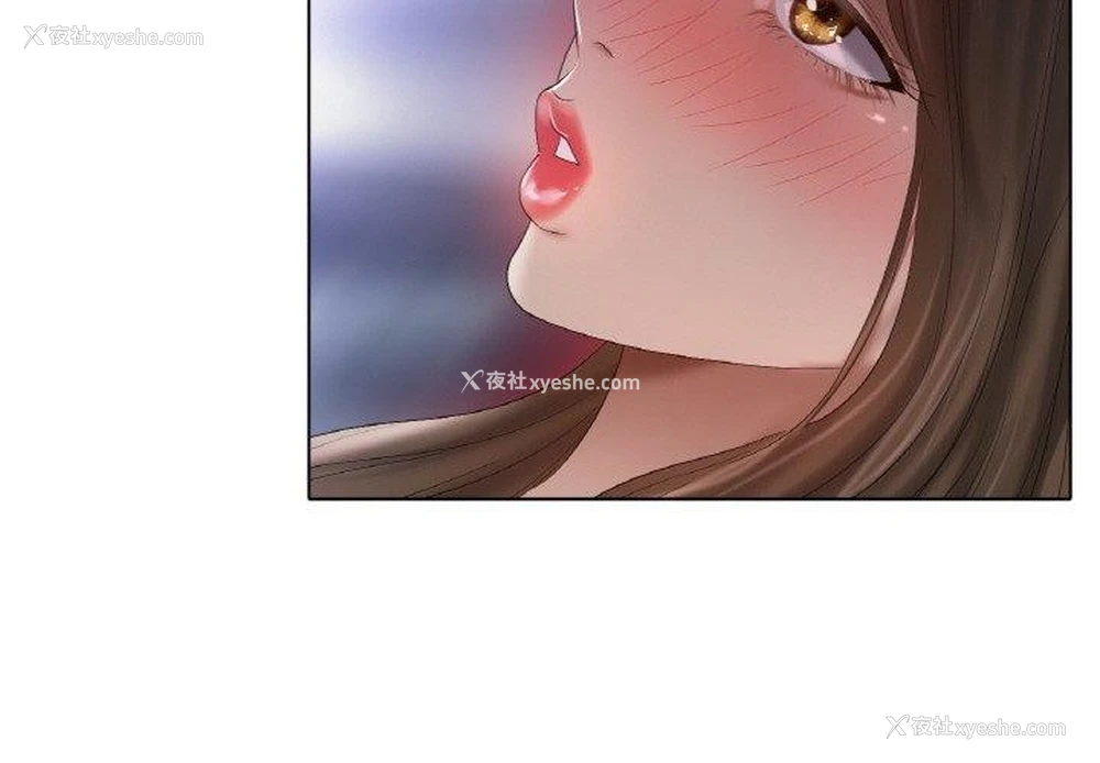 2P - 冰上之爱/冰上恋人