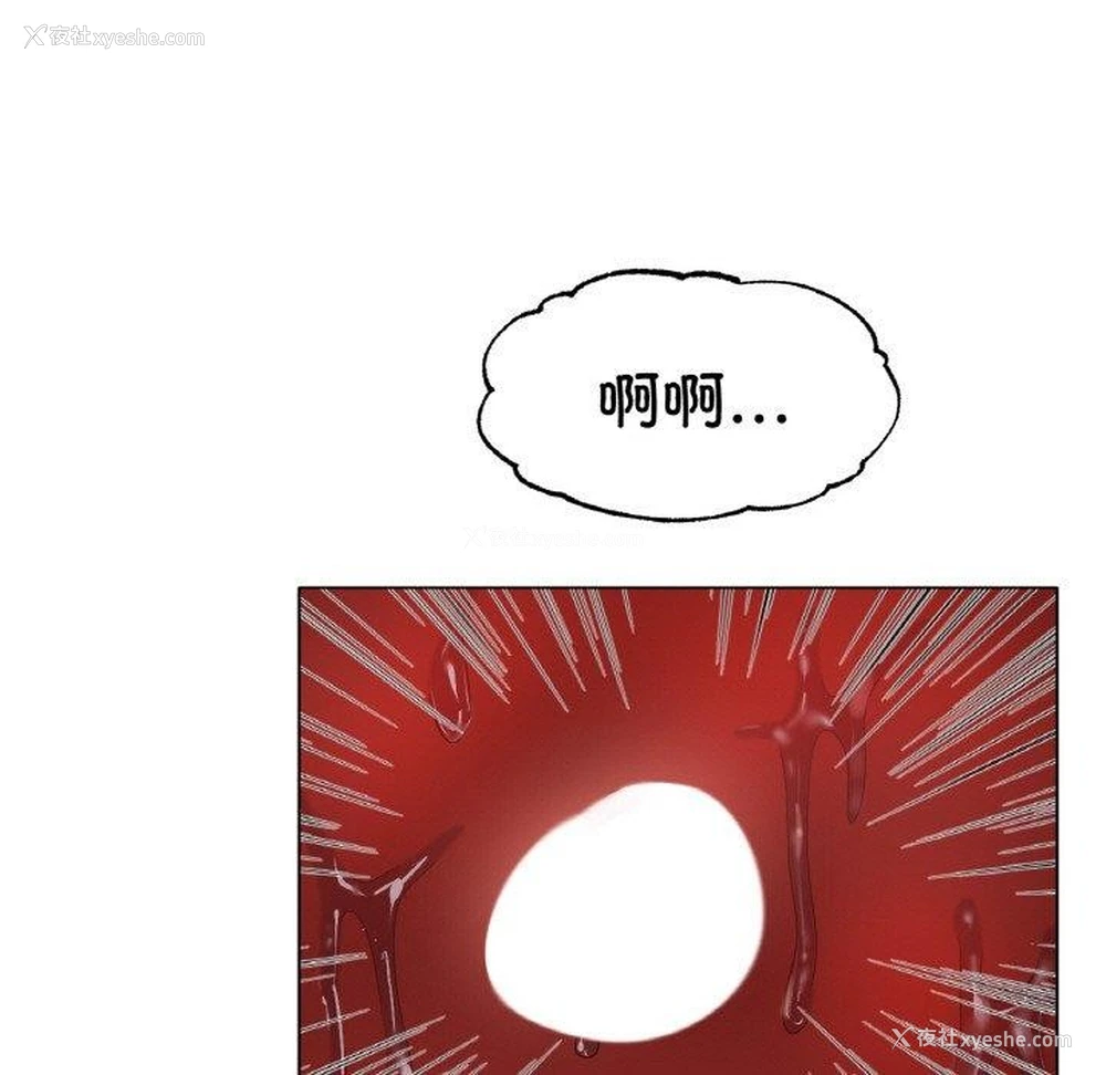 7P - 冰上之爱/冰上恋人