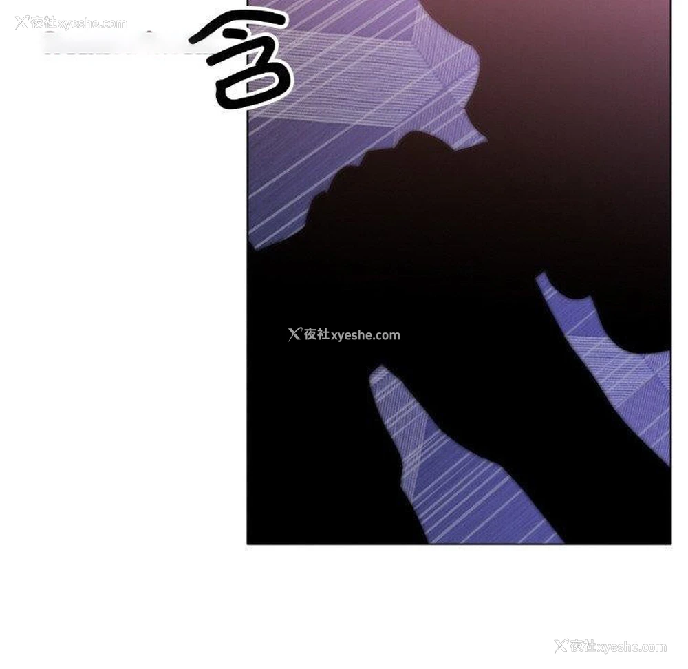 96P - 冰上之爱/冰上恋人