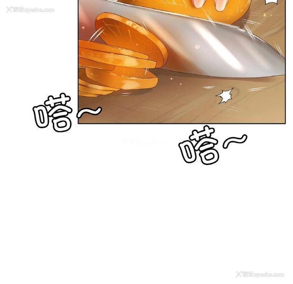 101P - 冰上之爱/冰上恋人