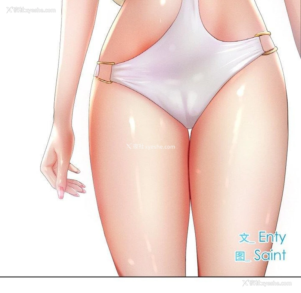 56P - 冰上之爱/冰上恋人