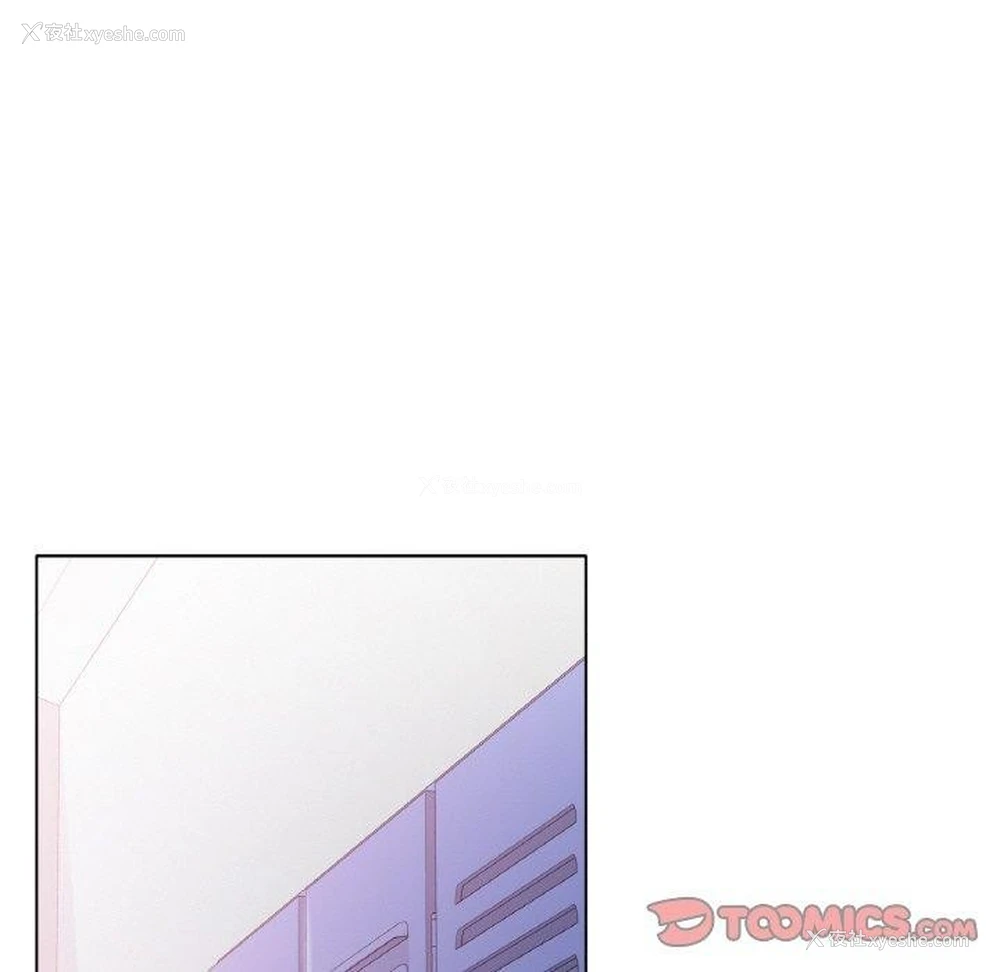 109P - 冰上之爱/冰上恋人