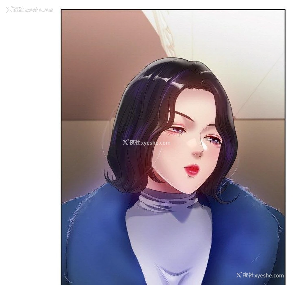 10P - 冰上之爱/冰上恋人