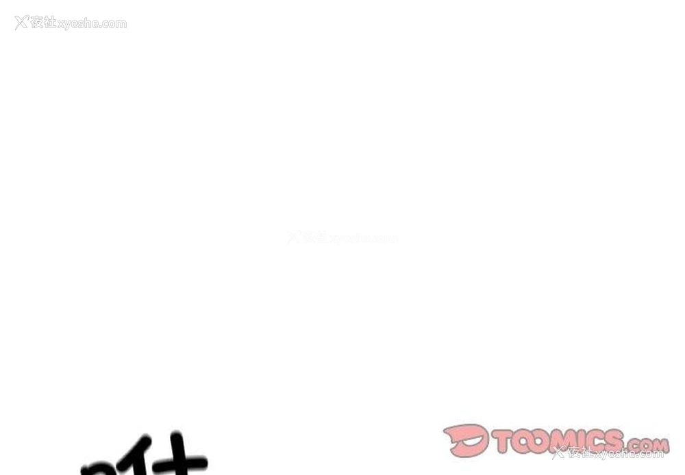 3P - 冰上之爱/冰上恋人