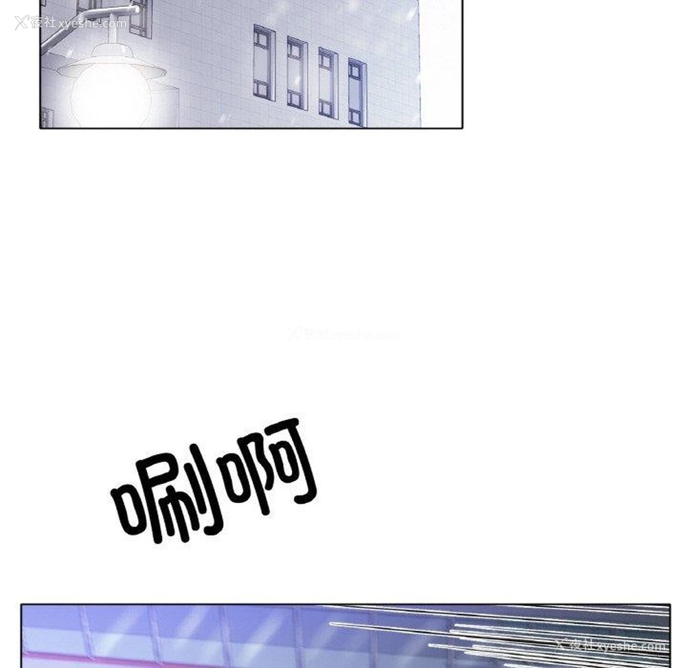115P - 冰上之爱/冰上恋人