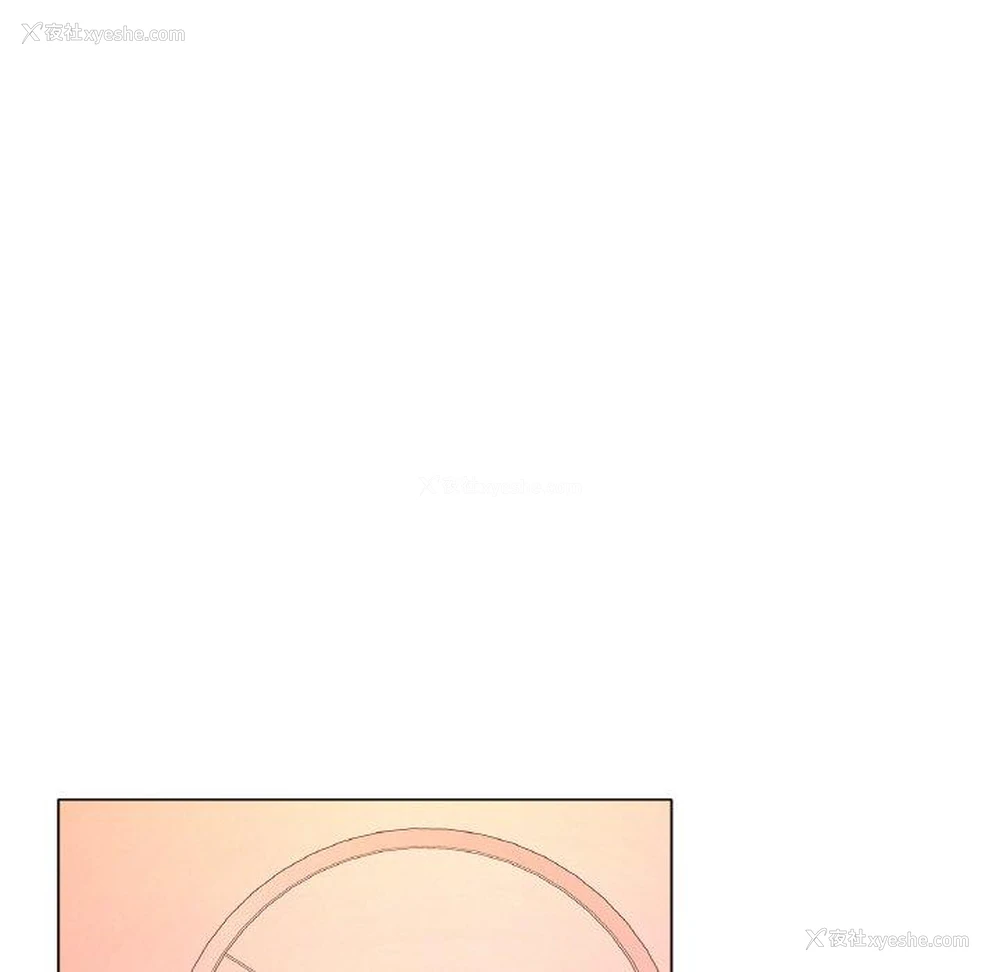 152P - 冰上之爱/冰上恋人