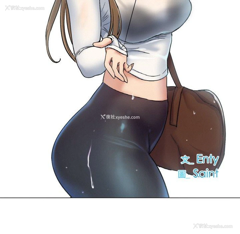 179P - 冰上之爱/冰上恋人