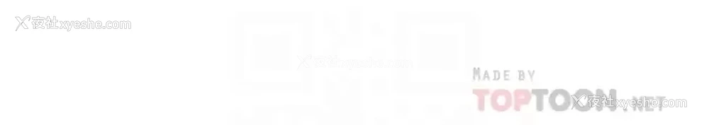 16P - 友情万睡